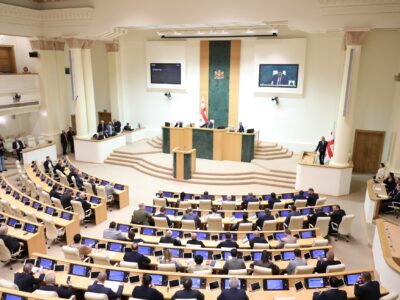 parlament gruzii новости Грузинская мечта, донор НПО, закон о грантах, образование